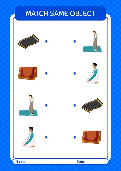 Coincidir Con Mismo Objeto Juego Icono Ramadán Hoja Trabajo Para — Archivo Imágenes Vectoriales