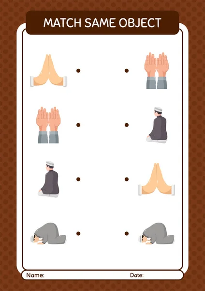 Match Avec Même Objet Jeu Icône Ramadan Feuille Travail Pour — Image vectorielle