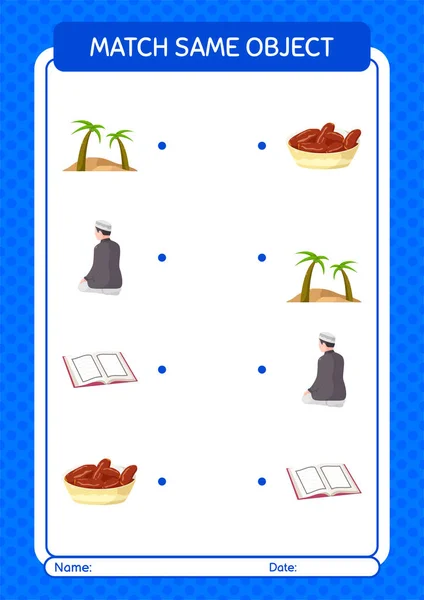 Combine Com Mesmo Ícone Ramadã Jogo Objetos Planilha Para Crianças — Vetor de Stock