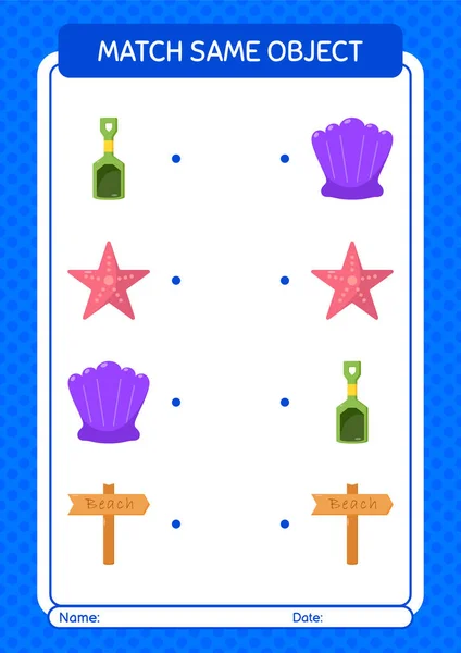 Match Same Object Game Summer Icon Worksheet Preschool Kids Kids — Image vectorielle