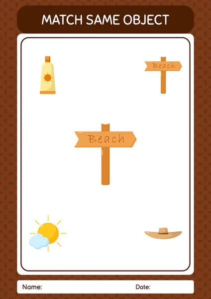 Match Same Object Game Summer Icon Worksheet Preschool Kids Kids — Image vectorielle