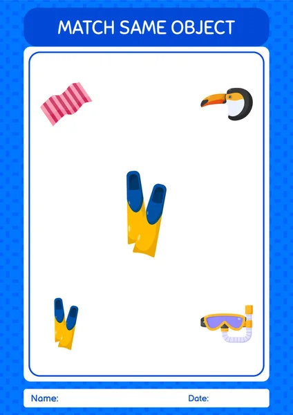 Match Same Object Game Summer Icon Worksheet Preschool Kids Kids — Archivo Imágenes Vectoriales