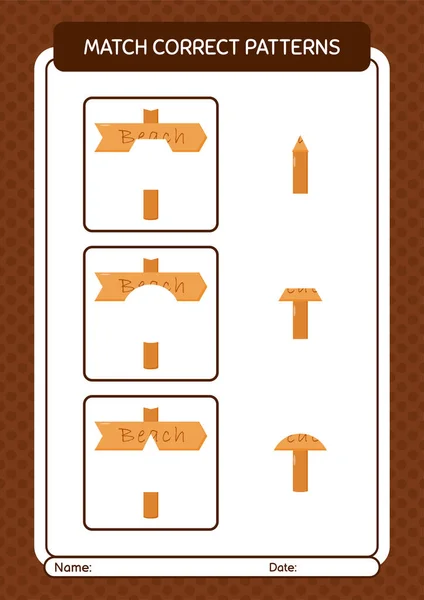 Match Pattern Game Sign Board Worksheet Preschool Kids Kids Activity — Image vectorielle