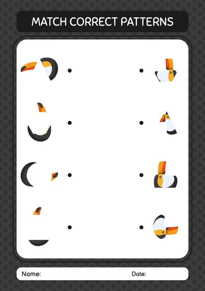 Match Pattern Game Toucan Worksheet Preschool Kids Kids Activity Sheet — 스톡 벡터