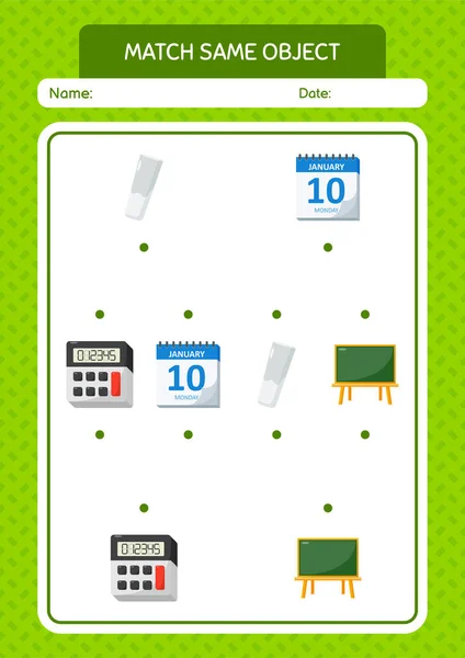 Match Same Object Game Summer Icon Worksheet Preschool Kids Kids — Image vectorielle