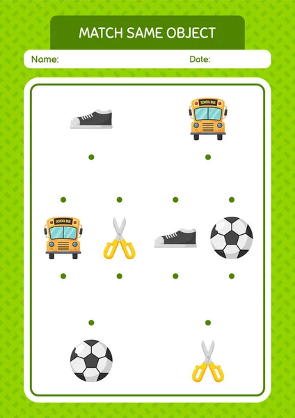 Match Same Object Game Summer Icon Worksheet Preschool Kids Kids —  Vetores de Stock