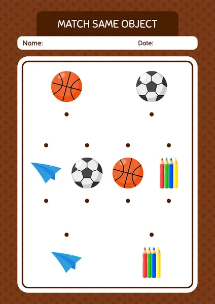 Match Ίδιο Αντικείμενο Παιχνίδι Καλοκαιρινό Εικονίδιο Φύλλο Εργασίας Για Παιδιά — Διανυσματικό Αρχείο