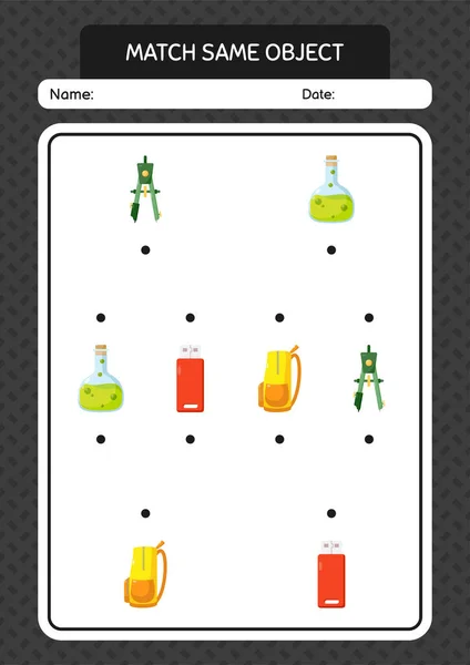 Match Same Object Game Summer Icon Worksheet Preschool Kids Kids — Stockvector