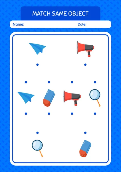 Match Same Object Game Summer Icon Worksheet Preschool Kids Kids — Archivo Imágenes Vectoriales