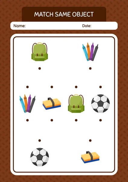 Match Same Object Game Summer Icon Worksheet Preschool Kids Kids — Stockvektor