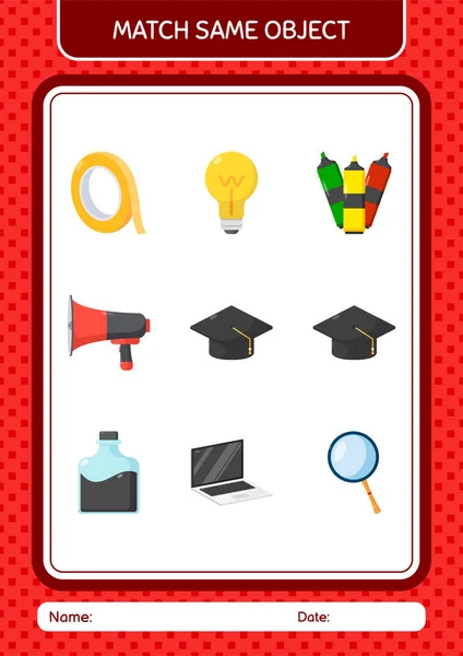 Match Same Object Game Graduation Cap Worksheet Preschool Kids Kids — Image vectorielle
