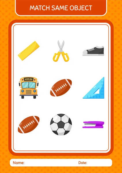 Match Same Object Game Rugbyball Worksheet Preschool Kids Kids Activity — Stockvektor