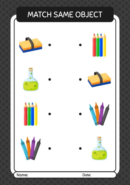 Match Same Object Game Summer Icon Worksheet Preschool Kids Kids — Wektor stockowy