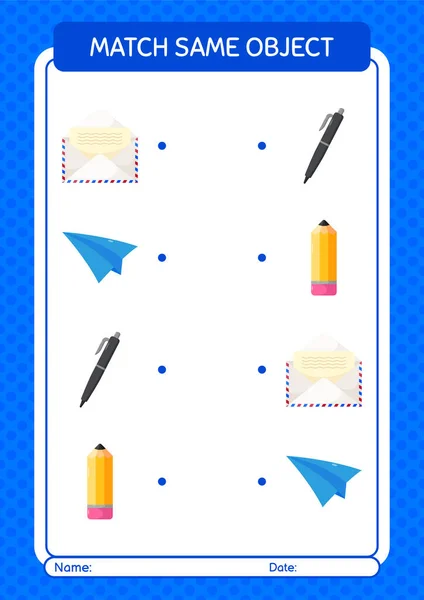 Match Same Object Game Summer Icon Worksheet Preschool Kids Kids — Image vectorielle