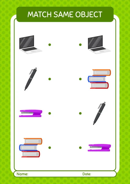 Match Same Object Game Summer Icon Worksheet Preschool Kids Kids — стоковый вектор