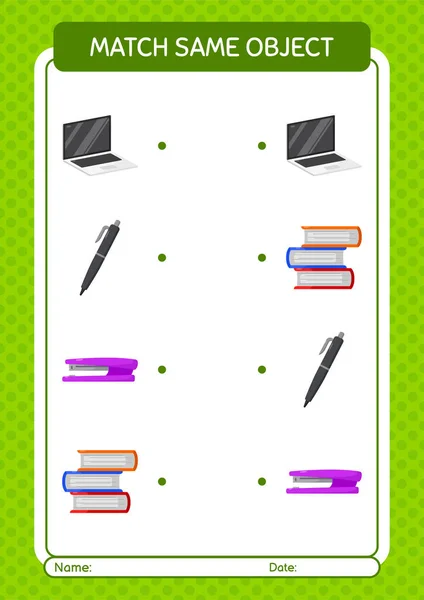 Match Same Object Game Summer Icon Worksheet Preschool Kids Kids — Vettoriale Stock