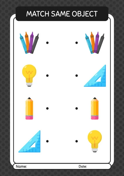 Match Same Object Game Summer Icon Worksheet Preschool Kids Kids — Archivo Imágenes Vectoriales