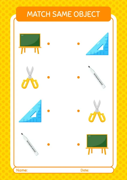 Match Same Object Game Summer Icon Worksheet Preschool Kids Kids — Stock Vector