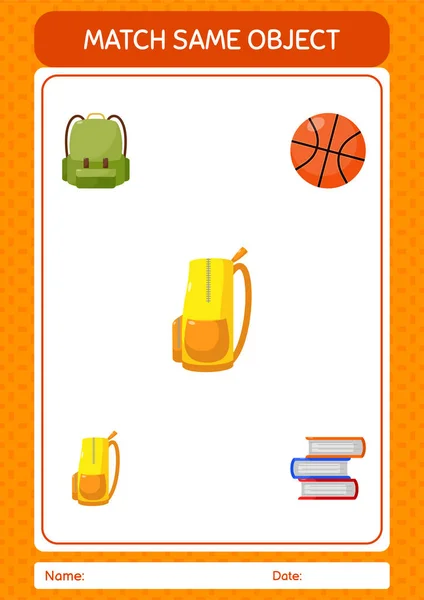 Match Same Object Game Backpack Worksheet Preschool Kids Kids Activity — Stockvektor