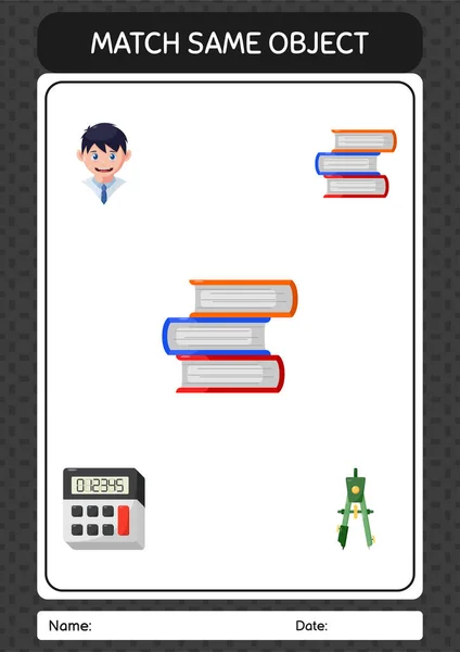 Match Ίδιο Αντικείμενο Παιχνίδι Βιβλίο Φύλλο Εργασίας Για Παιδιά Προσχολικής — Διανυσματικό Αρχείο