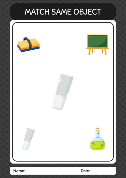 Match Same Object Game Chalk Worksheet Preschool Kids Kids Activity — Stockvector
