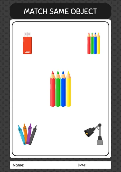 Match Same Object Game Color Pencil Worksheet Preschool Kids Kids — 스톡 벡터