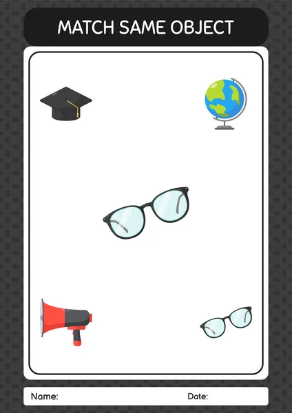 Match Same Object Game Glasses Worksheet Preschool Kids Kids Activity — ストックベクタ