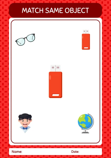 Match Same Object Game Flashdisk Worksheet Preschool Kids Kids Activity — Stockvektor