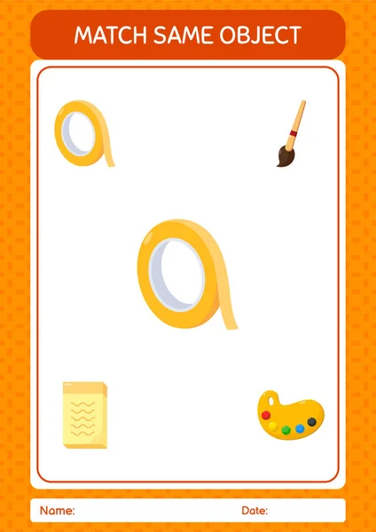 Match Same Object Game Masking Tape Worksheet Preschool Kids Kids — Stock Vector