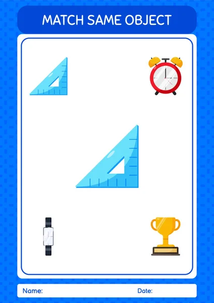 Match Same Object Game Triangle Ruler Worksheet Preschool Kids Kids — Archivo Imágenes Vectoriales