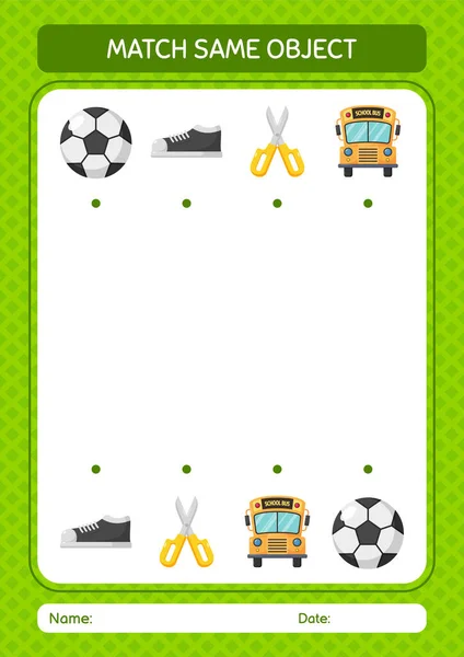 Match Same Object Game Summer Icon Worksheet Preschool Kids Kids —  Vetores de Stock