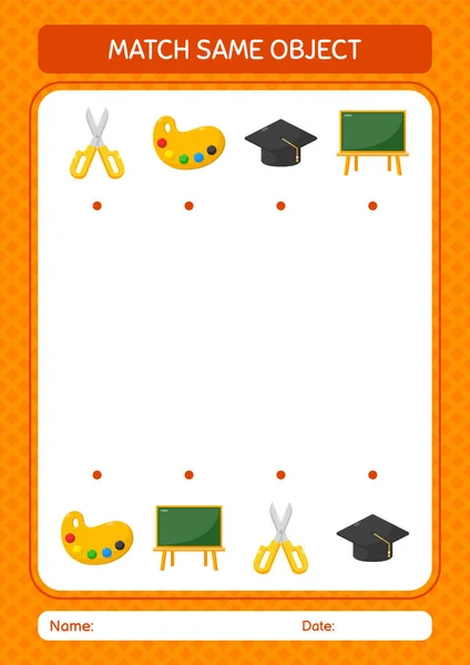 Match Same Object Game Summer Icon Worksheet Preschool Kids Kids — Stockvektor