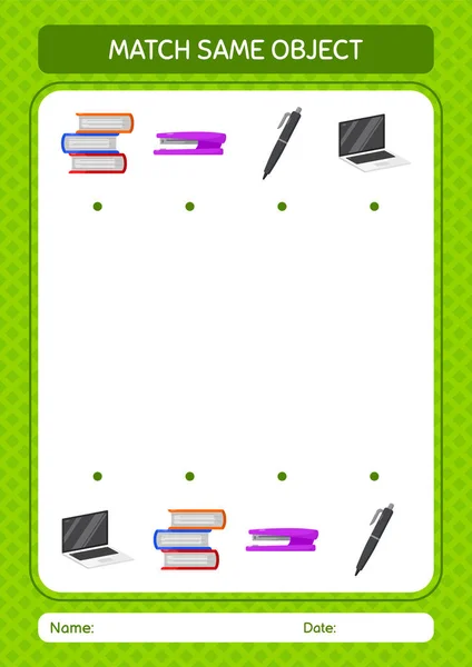 Match Same Object Game Summer Icon Worksheet Preschool Kids Kids — ストックベクタ