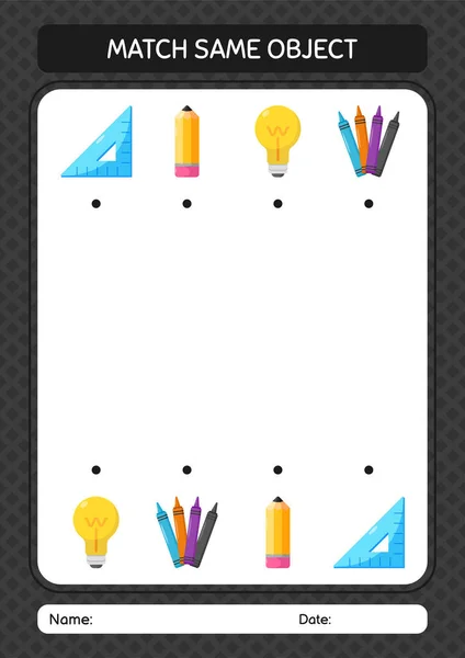 Match Same Object Game Summer Icon Worksheet Preschool Kids Kids — Stok Vektör