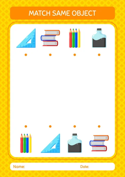 Match Same Object Game Summer Icon Worksheet Preschool Kids Kids — 스톡 벡터