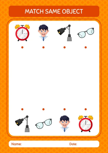 Match Same Object Game Summer Icon Worksheet Preschool Kids Kids — Vettoriale Stock