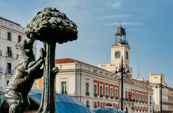 Madrid 'de Puerta Del Sol' un Panoramica 'sı (Madrid' in sembolü),).