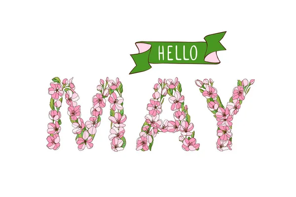 Hola March. Cartas de flores de manzano — Vector de stock