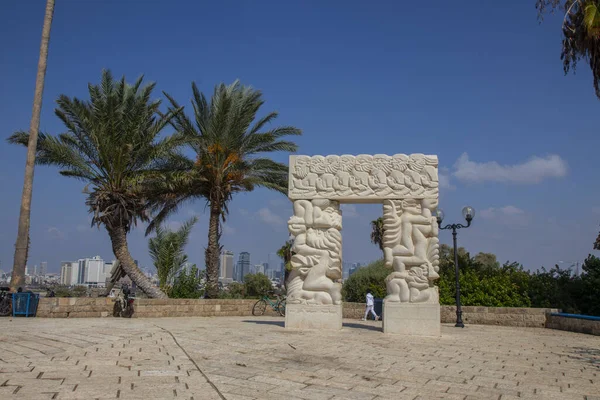 Jaffa, Akdeniz kıyısında Kudüs 'ün yaklaşık 60 km kuzeybatısında yer alan antik bir liman kentidir.