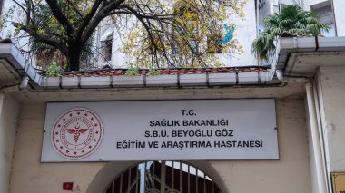 İstanbul, Türkiye, 2 Ocak 2022 - Gazi Atik Ali Paşa Camii 'nin yan görünümü