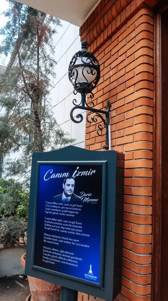 Izmir, Turkey, 5th of January 2022 - Entrance at the old elevator of Izmir with Dario Moreno song written on panel