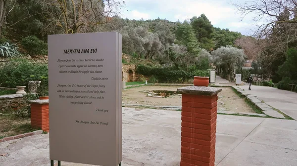 Selcuk, Turkey, 6th of January 2022 - Entrance to the house of Virgin Mary (Meryem Ana Evi), Catholic shrine on Mount Koressos near Ephesus and Selcuk in Turkey