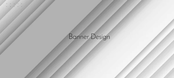 抽象グレーとホワイトの幾何学的なスタイリッシュな現代のバナーの背景デザインベクトル — ストックベクタ