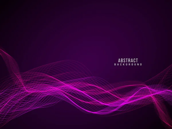 Slät Elegant Abstrakt Färg Våg Mörk Bakgrund Vektor — Stock vektor