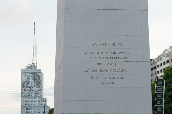 Buenos Aires Argentina Νοεμβρίου 2018 Άποψη Οβελίσκου Στο Μπουένος Άιρες — Φωτογραφία Αρχείου