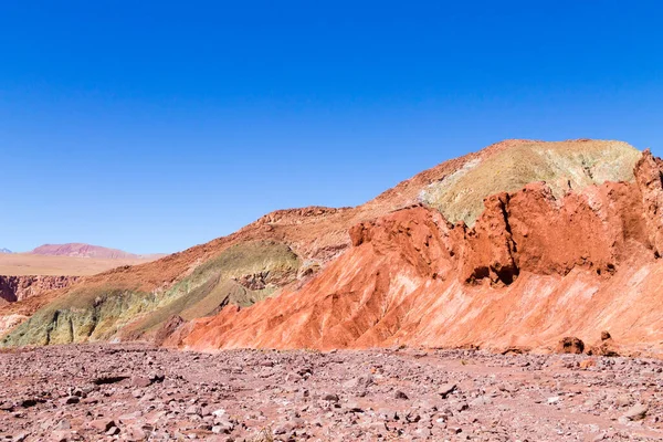 Gökkuşağı Vadisi manzarası, Şili. Şili panoraması. Valle Arcoiris