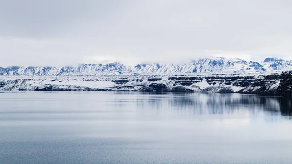 Jezioro Oskjuvatn Askja Islandia Środkowe Wyżyny Islandii Widok Wulkaniczny — Zdjęcie stockowe