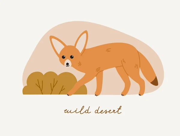 Hand Drawn Fennec Fox Bush Hand Lettering Isolated White Background — Stockvector