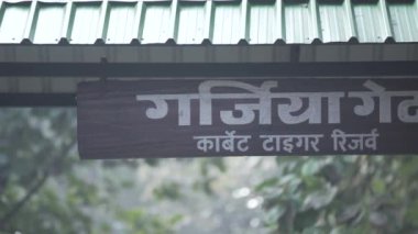 Signboard on the gate of Jim Corbett national park. High-quality Apple Prores 4k footage.