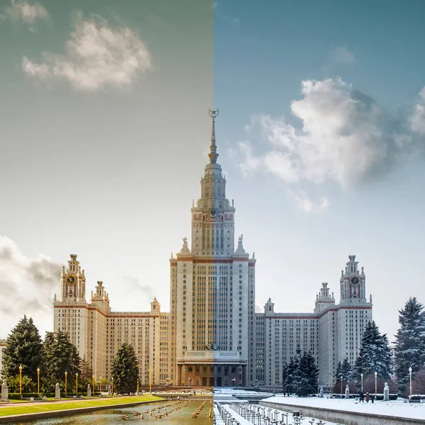 Moskiewski Budynku Federacja Rosyjska — Zdjęcie stockowe